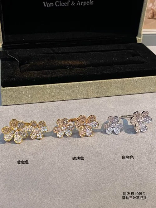 Van Cleef & Arpels Van Cleef & Arpels ring