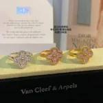Van Cleef & Arpels Van Cleef & Arpels ring