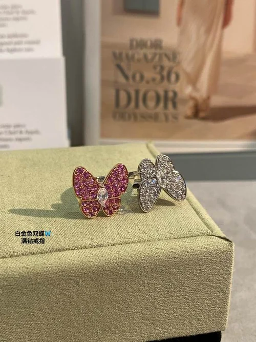 Van Cleef & Arpels Van Cleef & Arpels ring