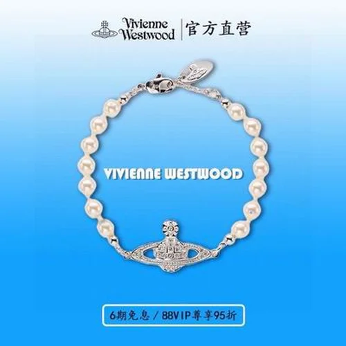 Vividness Westwood  Jewelry Vividness Westwood bracelet
