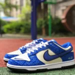 Nike Dunk Low Jackie Robinson 75th Anniversary DV2122-400