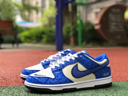 Nike Dunk Low Jackie Robinson 75th Anniversary DV2122-400
