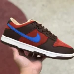 Nike Dunk Low Mars Stone DR9704-200