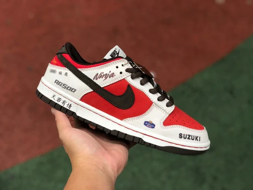 Nike SB Dunk Low Dark Driftwood White Red RE500-666