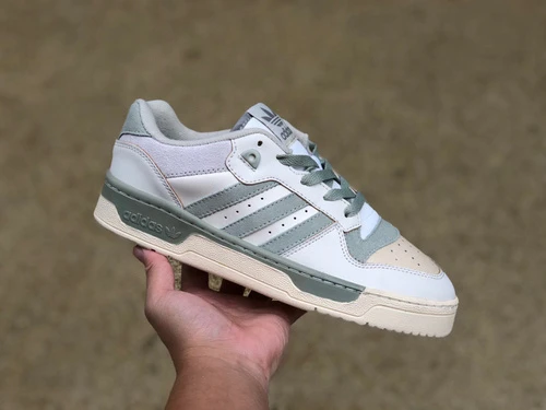 Adidas Rivalry Low Green Yellow Beige FX9448
