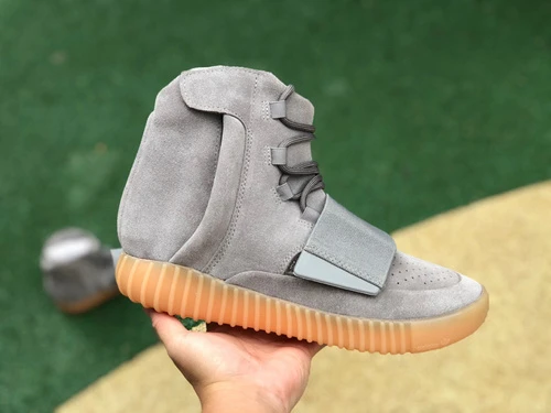 Adidas Yeezy 750 Boost Grey BB1840