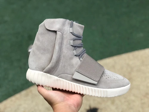 Adidas Yeezy 750 Boost Grey B35309