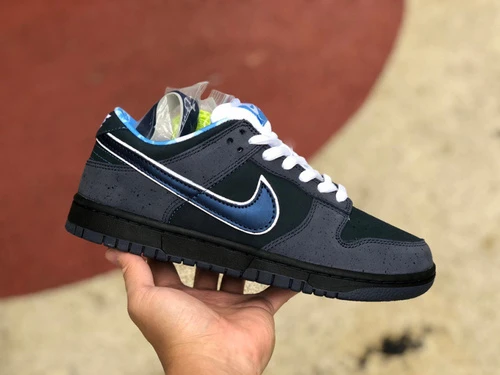 Nike Dunk SB Low Blue Lobster 313170-342