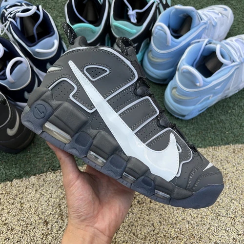 Nike Air More Uptempo Grey dq5014-068