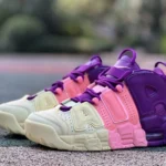 Nike Air More Uptempo Blue Green av8237-800