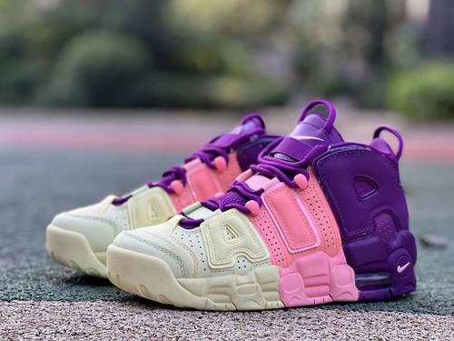 Nike Air More Uptempo Blue Green av8237-800