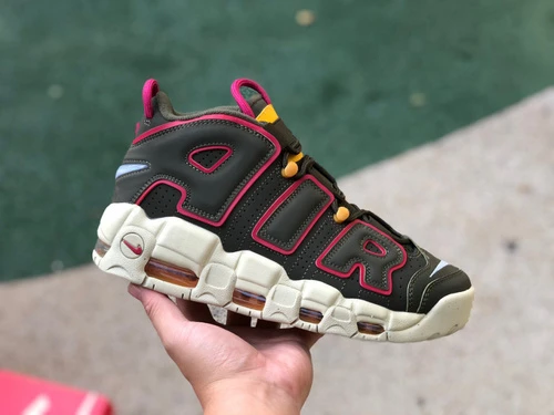 Nike Air More Uptempo Green DH0622-300