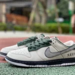 Tomo Katsuhiro x Nike SB Dunk Low Steamboy OST White Grey Green LP3445-002