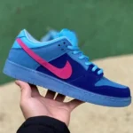 Run The Jewels x Nike SB Dunk Low Smurfs Blue DO9404-400