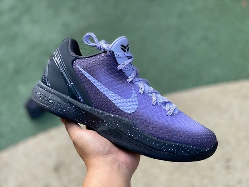 Nike Kobe 6 Purple Black DM2825-001