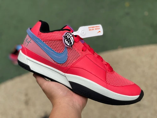 Nike JA 1EP Morant Pink DR8785-100