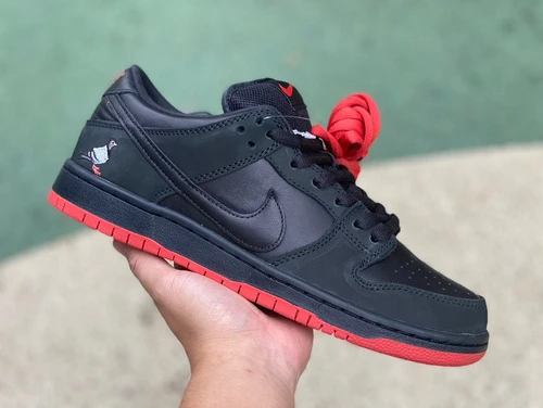 Nike SB Dunk Black Pigeon Black Orange 883232-008