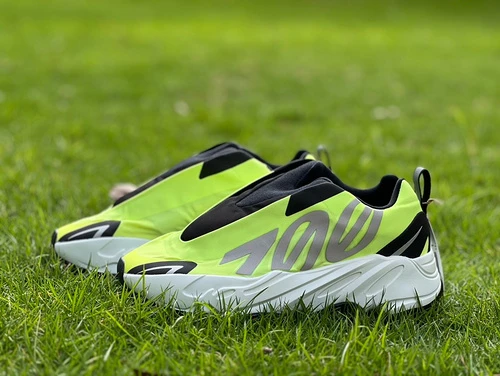 Adidas Yeezy Boost 700 MNVN Yellow GY2055