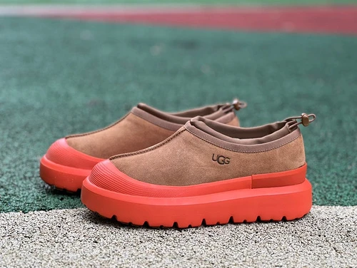 UGG Neumel Weather Hybrid Brown Orange