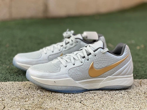 Nike Ja 2 Tree Top EP White Gold FZ1516-001