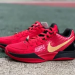 Nike Ja 2 Nightmare Red Gold HQ2638-600