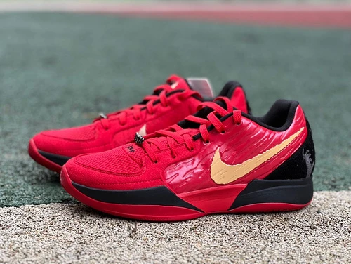 Nike Ja 2 Nightmare Red Gold HQ2638-600