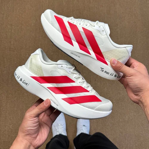 AD Adizero Evo SL Adidas Marathon Running Shoes Q Elastic Cushioning White Red JS1182
