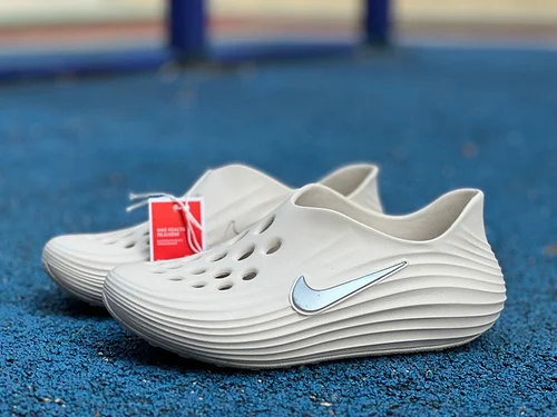 Nike ReactX Rejuvens8 Clogs Beige HV5060-100