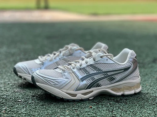President Pure Original Asics Gel-Kayano 14 Beige Silver Green 1201A019-200