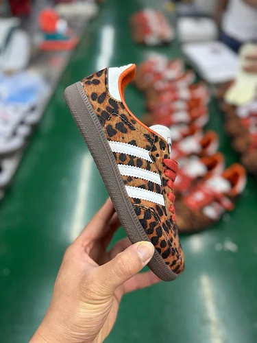 AD Originals Samba OG Brown Leopard Print Sneakers JI2734