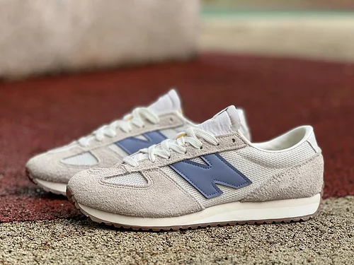 NB471AA White Blue Sneakers