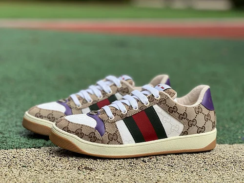 Gucci Screener White Brown Purple Detail Sneakers