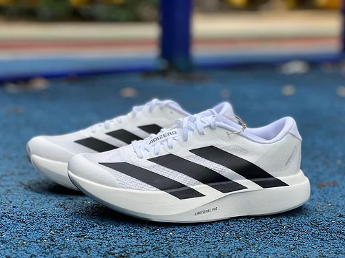Adidas Adizero Evo SL White Black Marathon Running Shoes JH6206