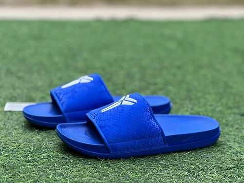Nike Kobe Offcourt Slides Blue IF2870-400