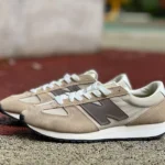 NB471AI Beige Brown Sneakers