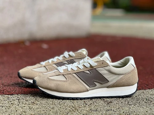 NB471AI Beige Brown Sneakers