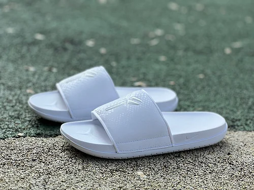 Nike Kobe Offcourt Slides Pure White IF2870-100