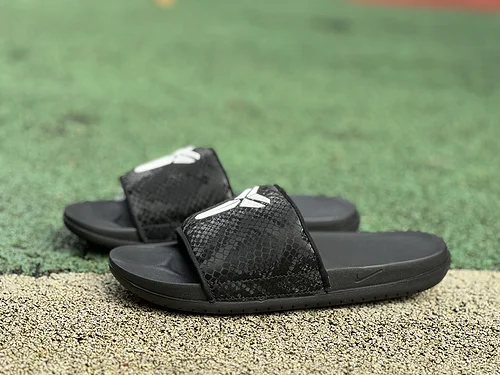 Nike Kobe Offcourt Slides Black IF2870-100