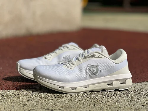 On Cloudzone Polyester White