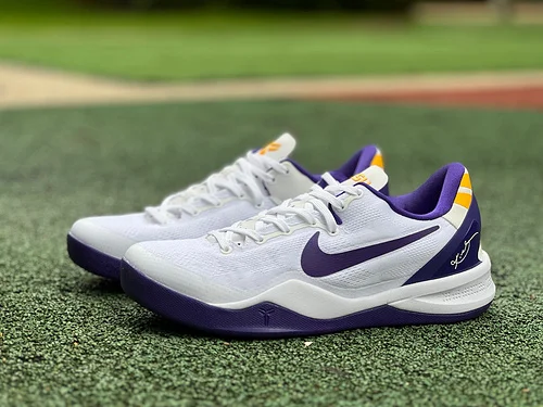 Nike Kobe 8 Protro White Purple HF7485-001