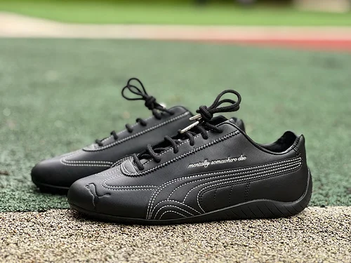 S2 Pure Original Puma Speedcat x n.n. Collaboration Black 404267 01