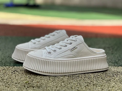 Chanel Half-Slipper Pure White