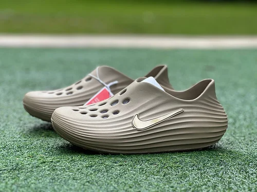 LW Pure Original Nike ReactX Rejuven8 Brown Clogs HV5060-200