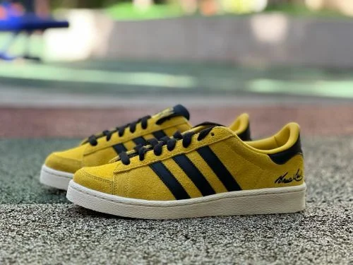 Pure Original Bruce Lee x adidas JABBAR Yellow