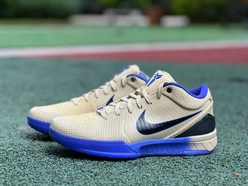 S2 Pure Original Kobe 4 Gold Black Purple IM2532-701