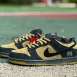 S2 Pure Original Dunk Supreme Black Yellow Brown HQ8487-300