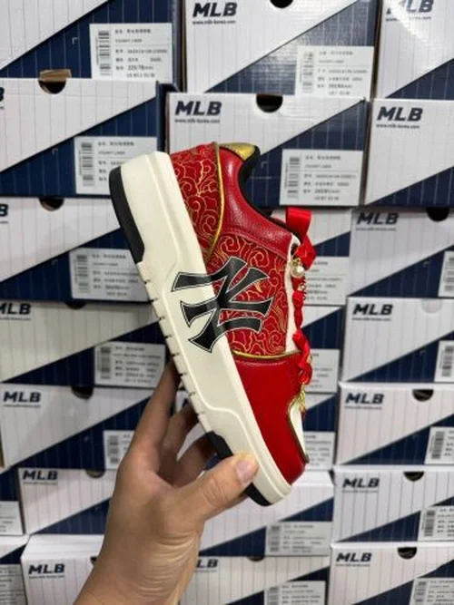 MLB Wedding Shoes White Red Chunky Liner