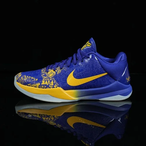 STAR Version Kobe 5 Five Rings Blue Yellow CD4991-400