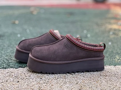 UGG Chocolate Brown Tasman Casual Home Low Top Suede
