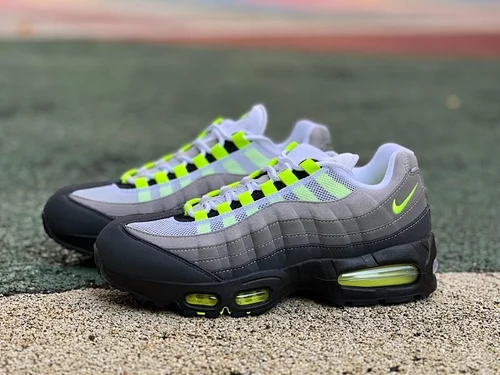 KZ2.0 Max 95 OG Neon Grey Green HM4740-001